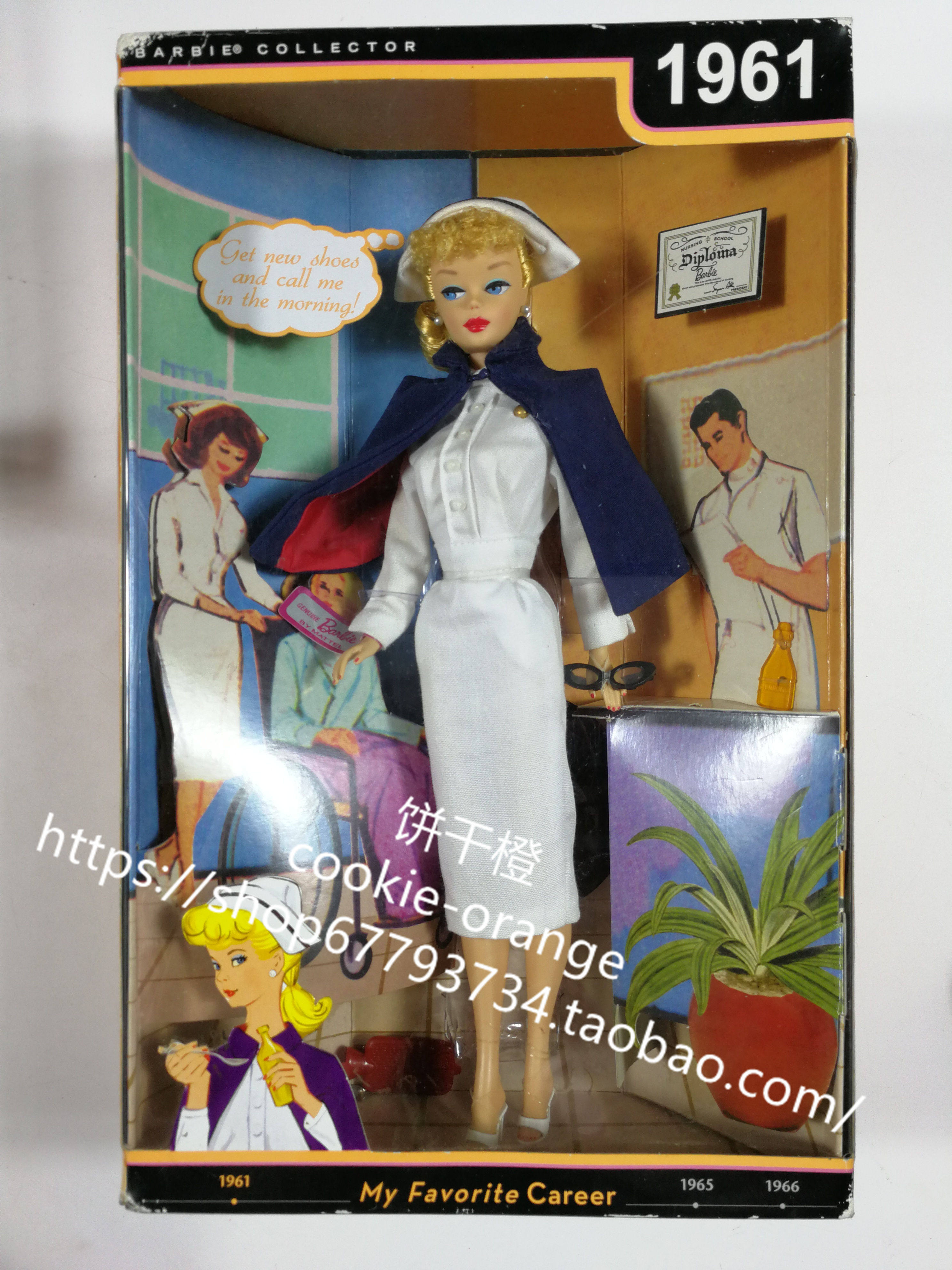 发 barbie my favorite career registered nurse 2008 护士芭比