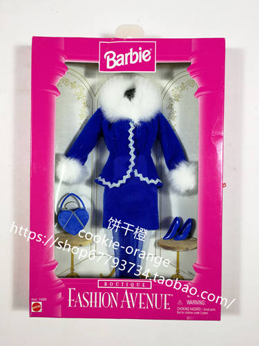 BARBIE配件蓝色毛绒芭比