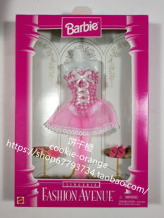 14292 Avenue Lingerie 芭比衣服配件 1996 Barbie 发 Fashion