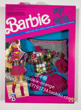 预 Barbie Ken Pret A Porter 7590 9588 1988 芭比肯衣服配件