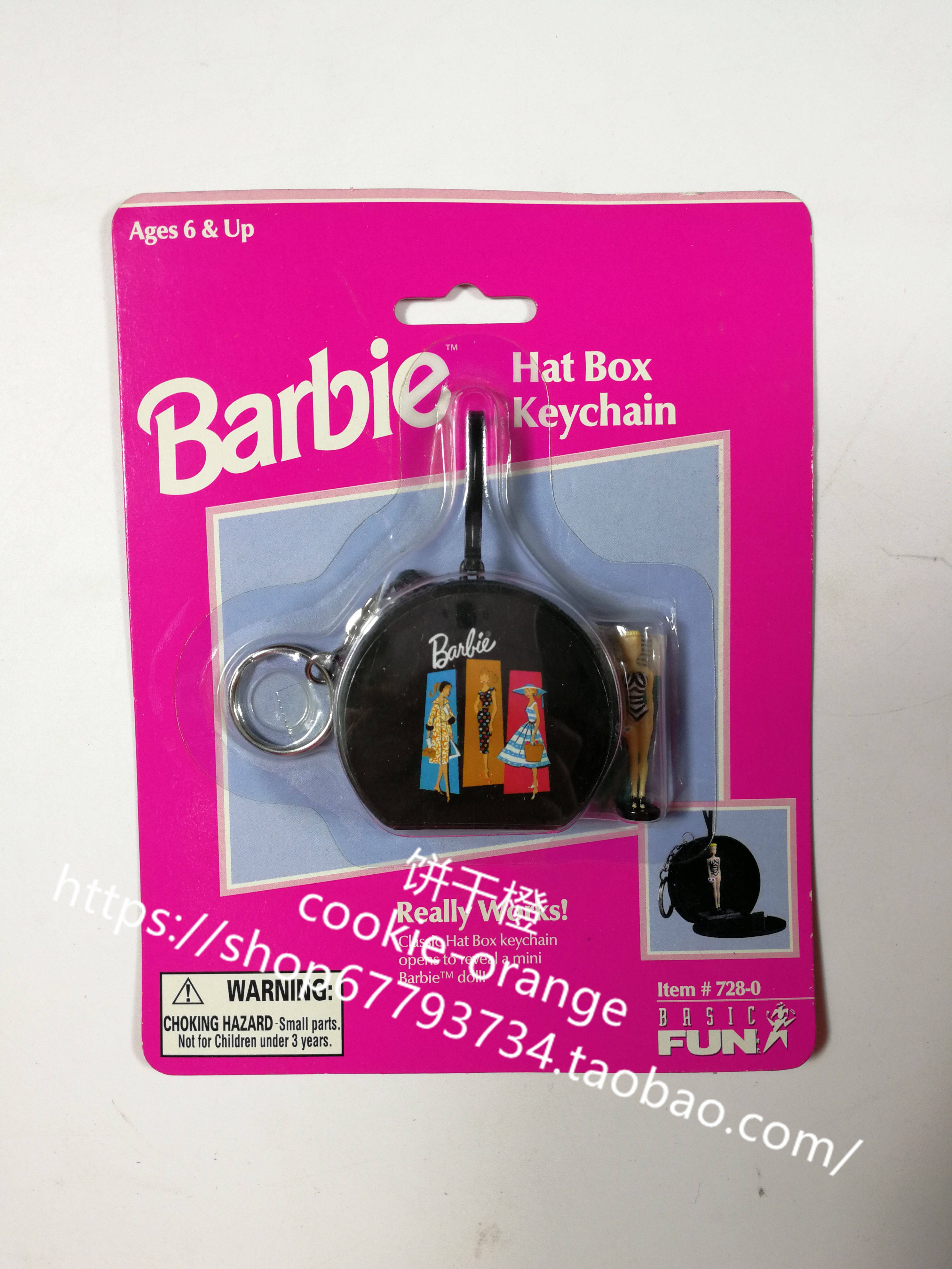 BARBIE配件帽盒钥匙链