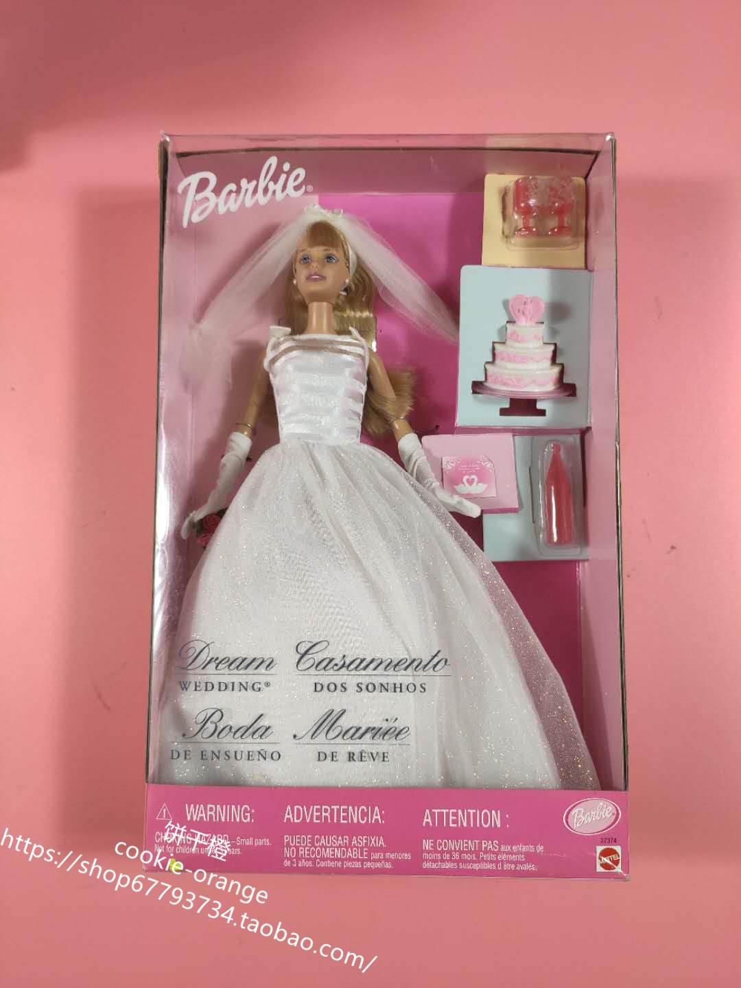 发 Barbie Dream Wedding 2000 梦幻婚礼芭比娃娃 欧版
