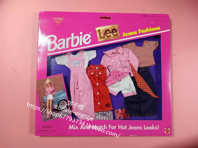 Barbie芭比娃娃牛仔衣服配件