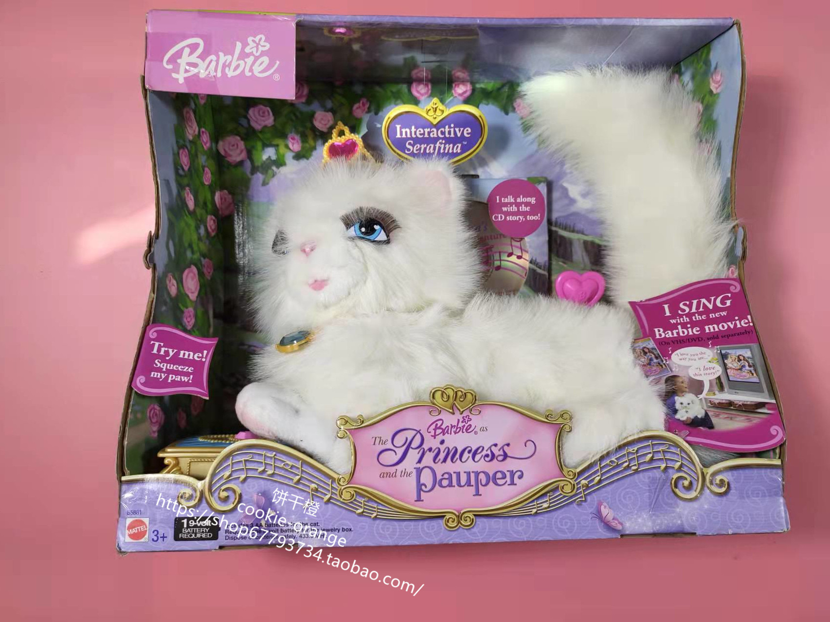 发 Barbie Pauper Serafina 2005 真假公主芭比配件猫咪