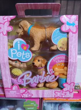 发 Barbie  I Love Pets H0290 2004 芭比娃娃宠物狗配件