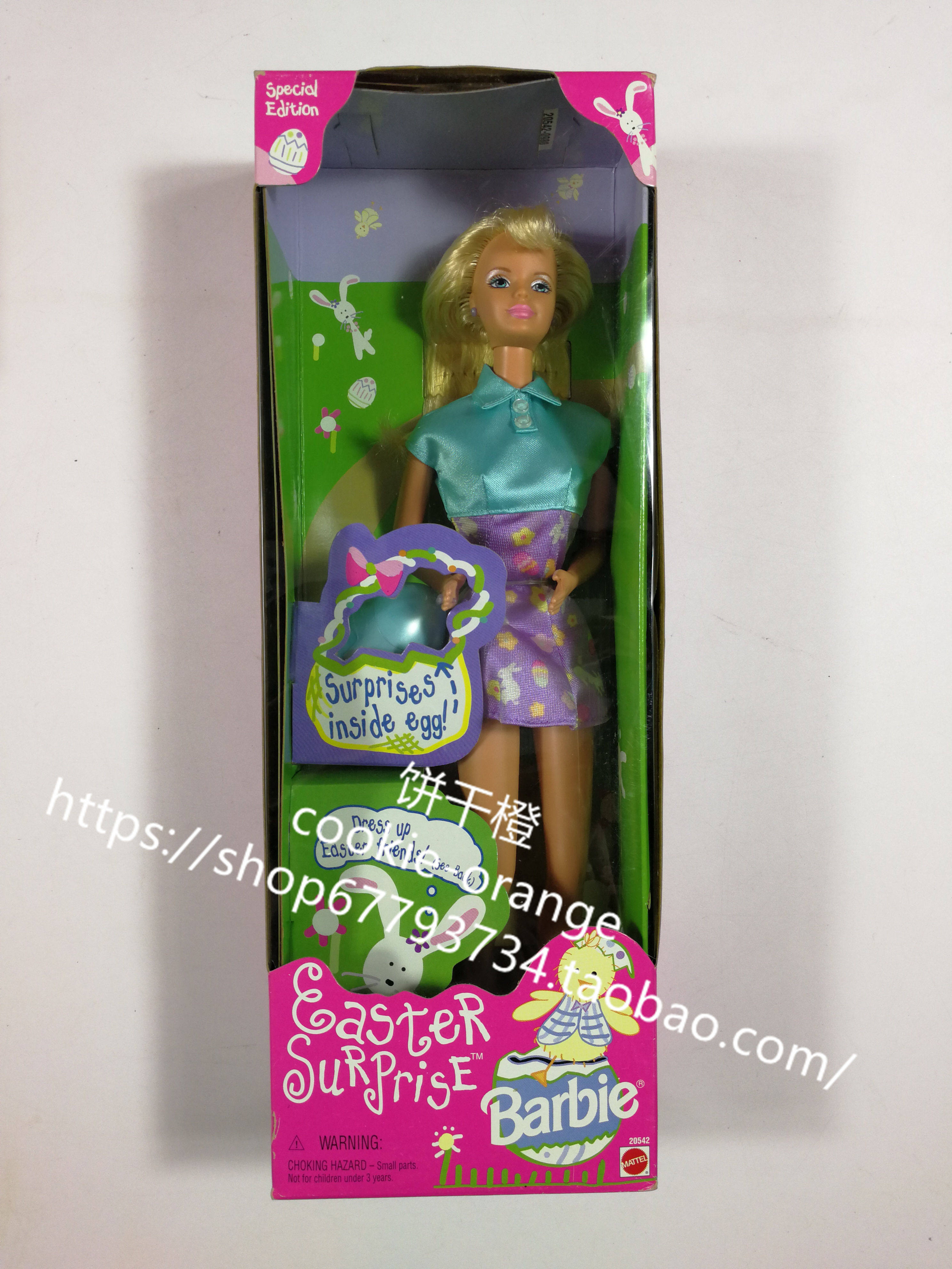 发 Barbie Easter Surprise 1988 正品绝版惊喜复活节芭比
