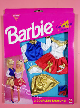 发 Barbie Casual Cool Fahions 68205 1993 芭比娃娃衣服配件