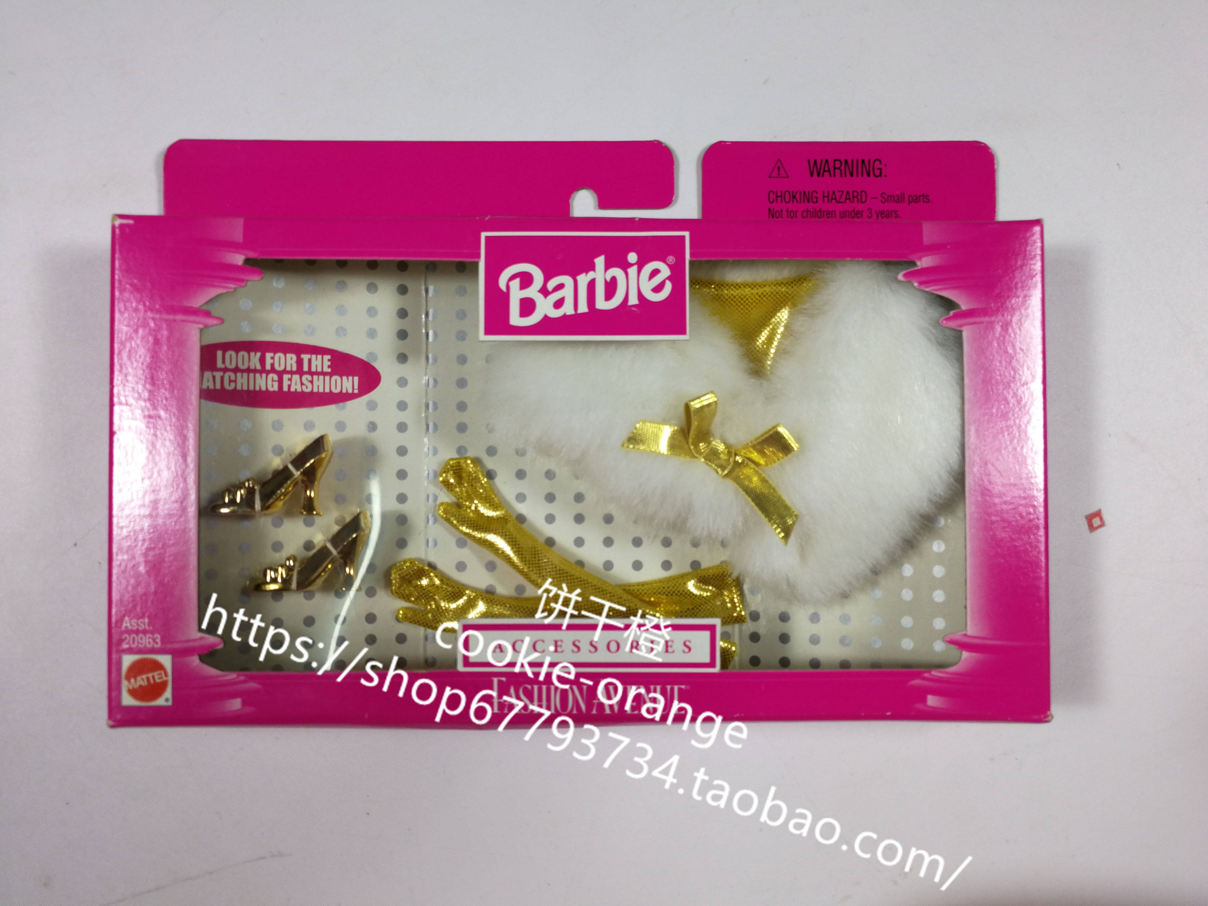 预 Barbie Fashion Avenue 20963 1998 芭比配件金色毛绒披肩手套