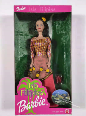 收藏 Barbie Isla Filipina 菲律宾芭比娃娃 稀少