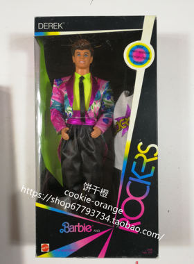 发 Barbie and the Rockers Ken 1985 摇滚歌手芭比肯娃娃 稀少