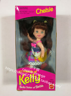 预 Barbie Li l Friend of Kelly Chelsie 14852 凯莉娃娃