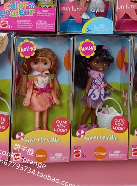 发 Barbie Kelly Sweetsville 2003 正品绝版可爱柠檬头凯莉娃娃
