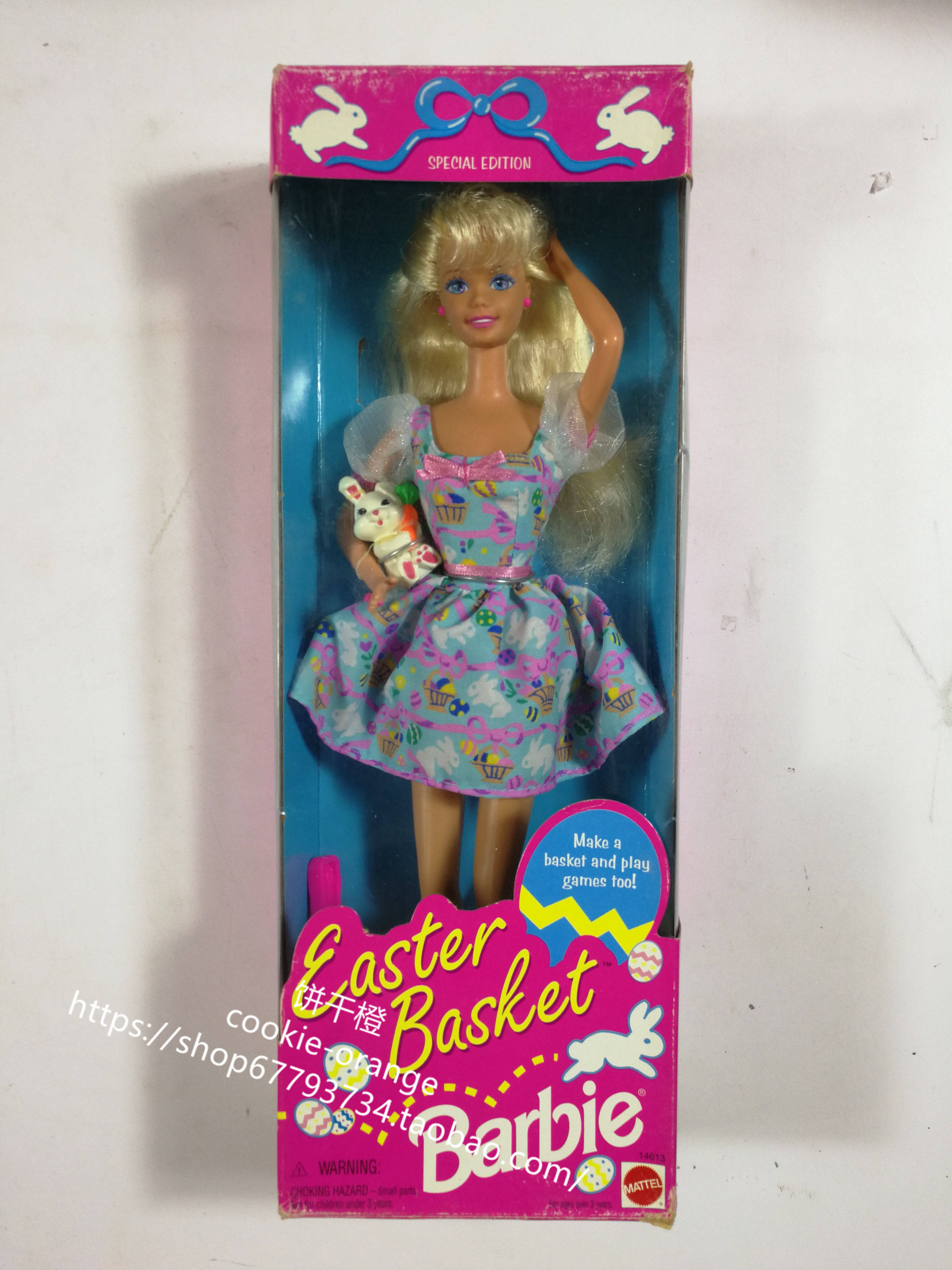 发 barbie easter basket 1996 复活节篮子芭比 带兔子