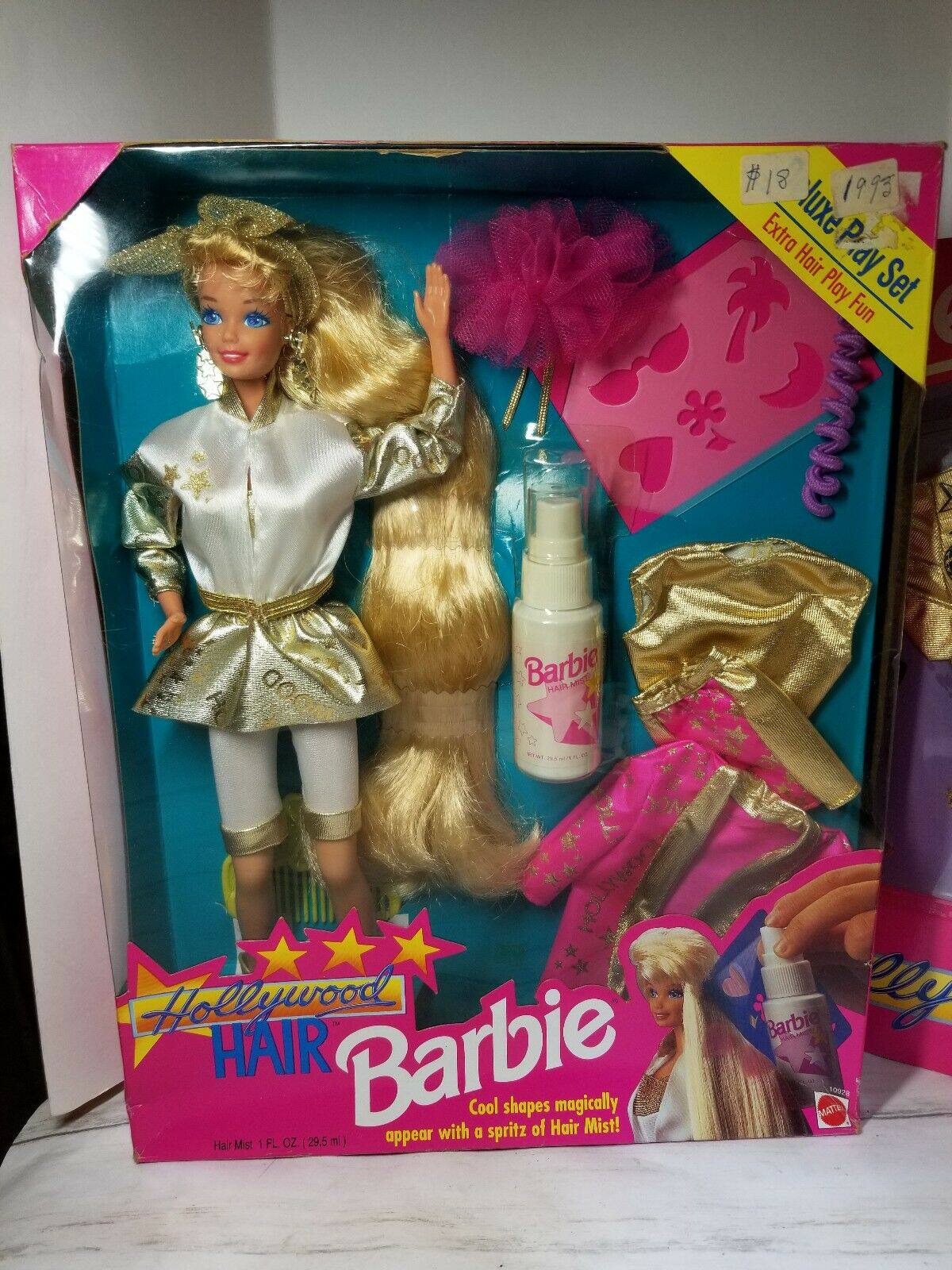 发 Barbie Hollywood Hair 1996 正品绝版好莱坞长发芭比娃娃