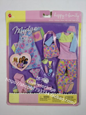 BARBIEHappyFamily衣服