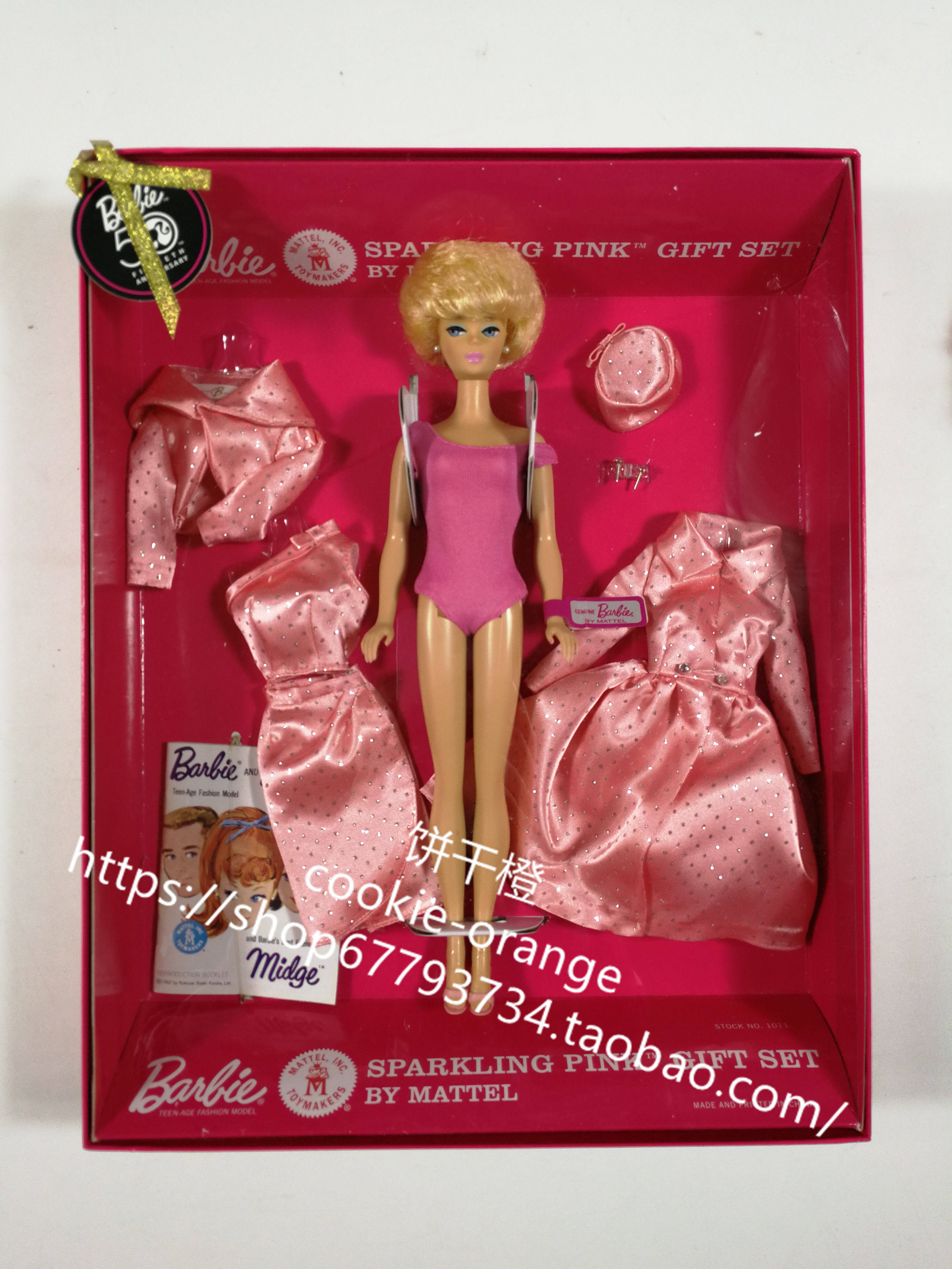 BARBIE礼盒芭比SparklingPink