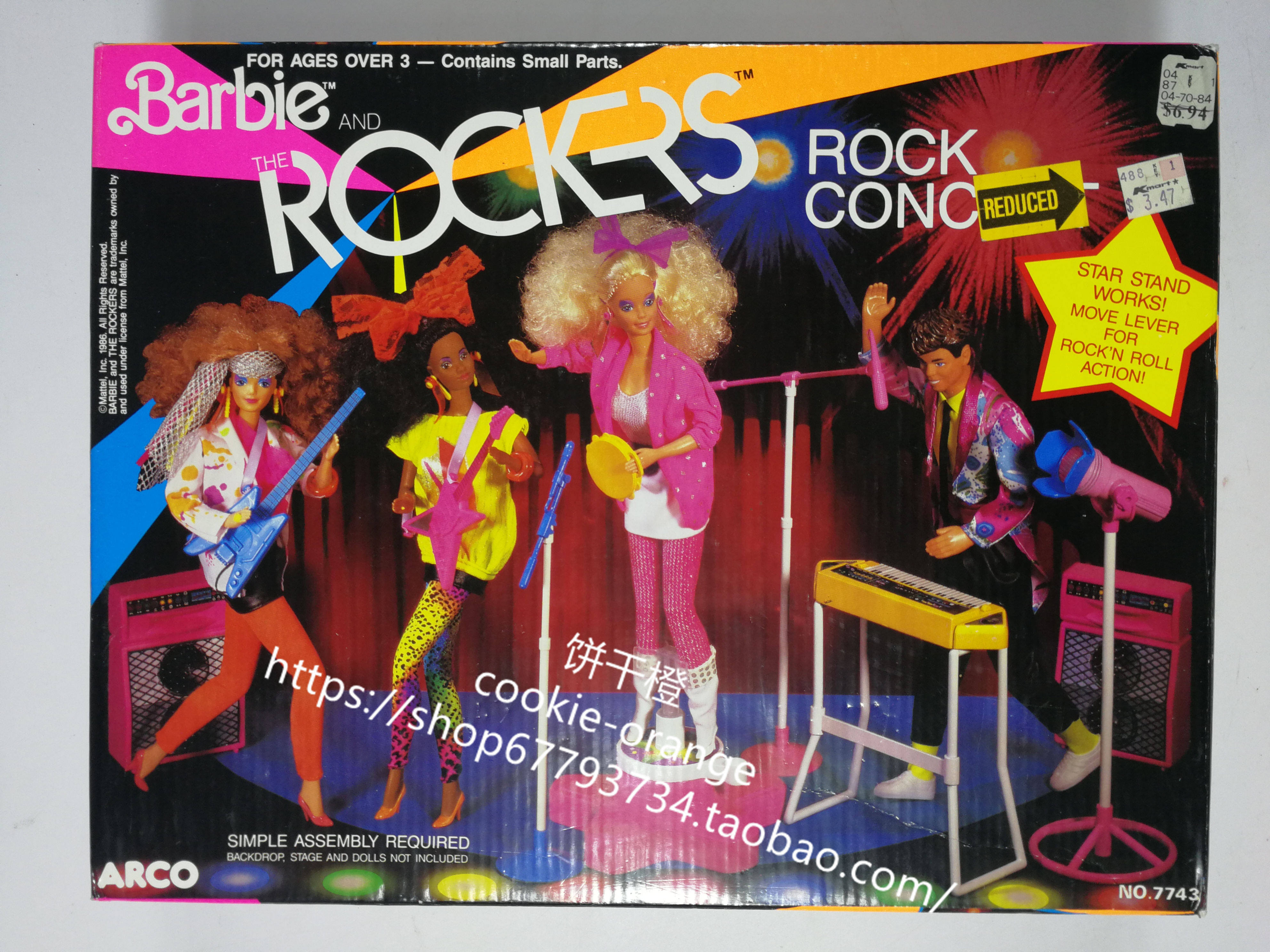 预 Barbie and the Rockers 1986 7743 摇滚歌手乐器 芭比配件