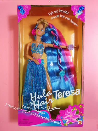 发 Barbie Hula Hair Teresa 1996 呼啦头发芭比娃娃