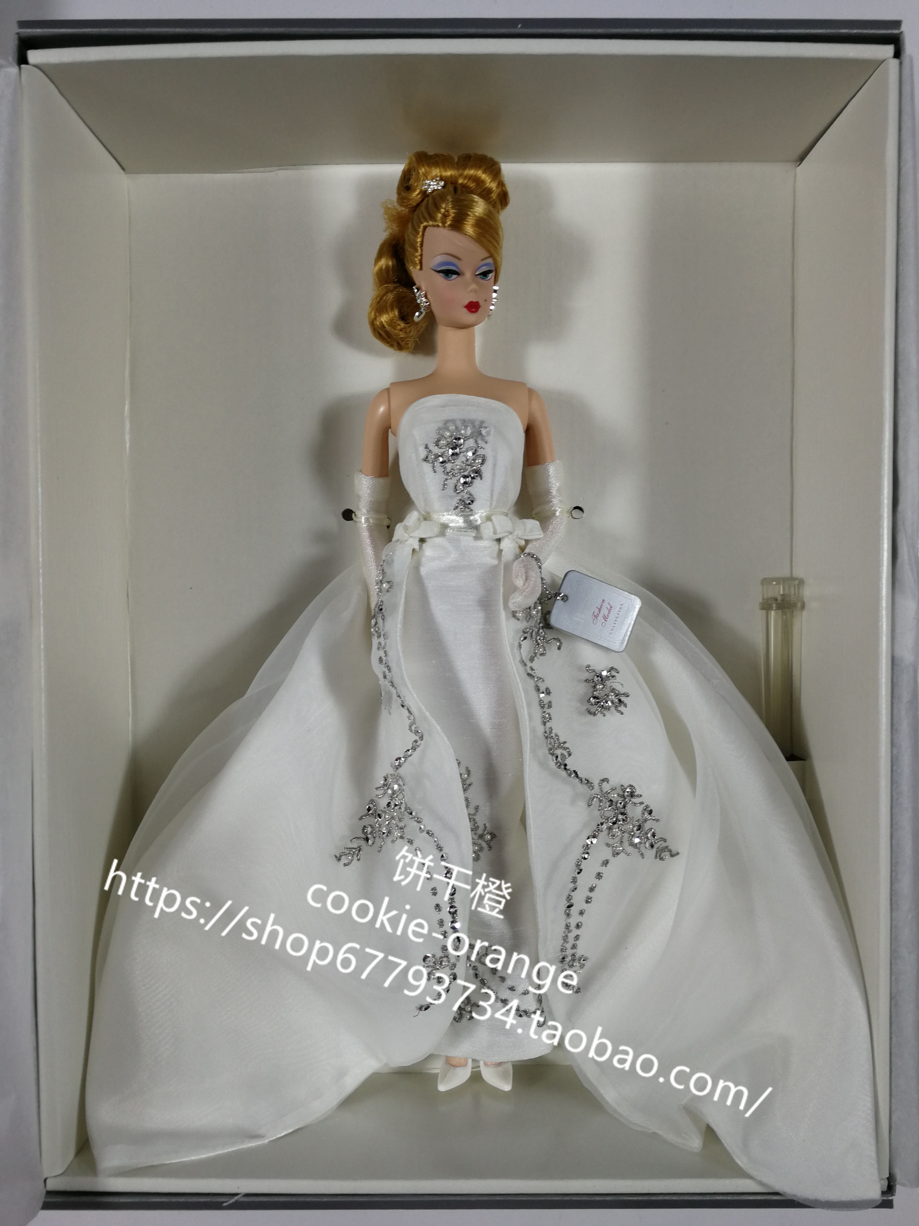 BarbieJoyeuxSilkstone