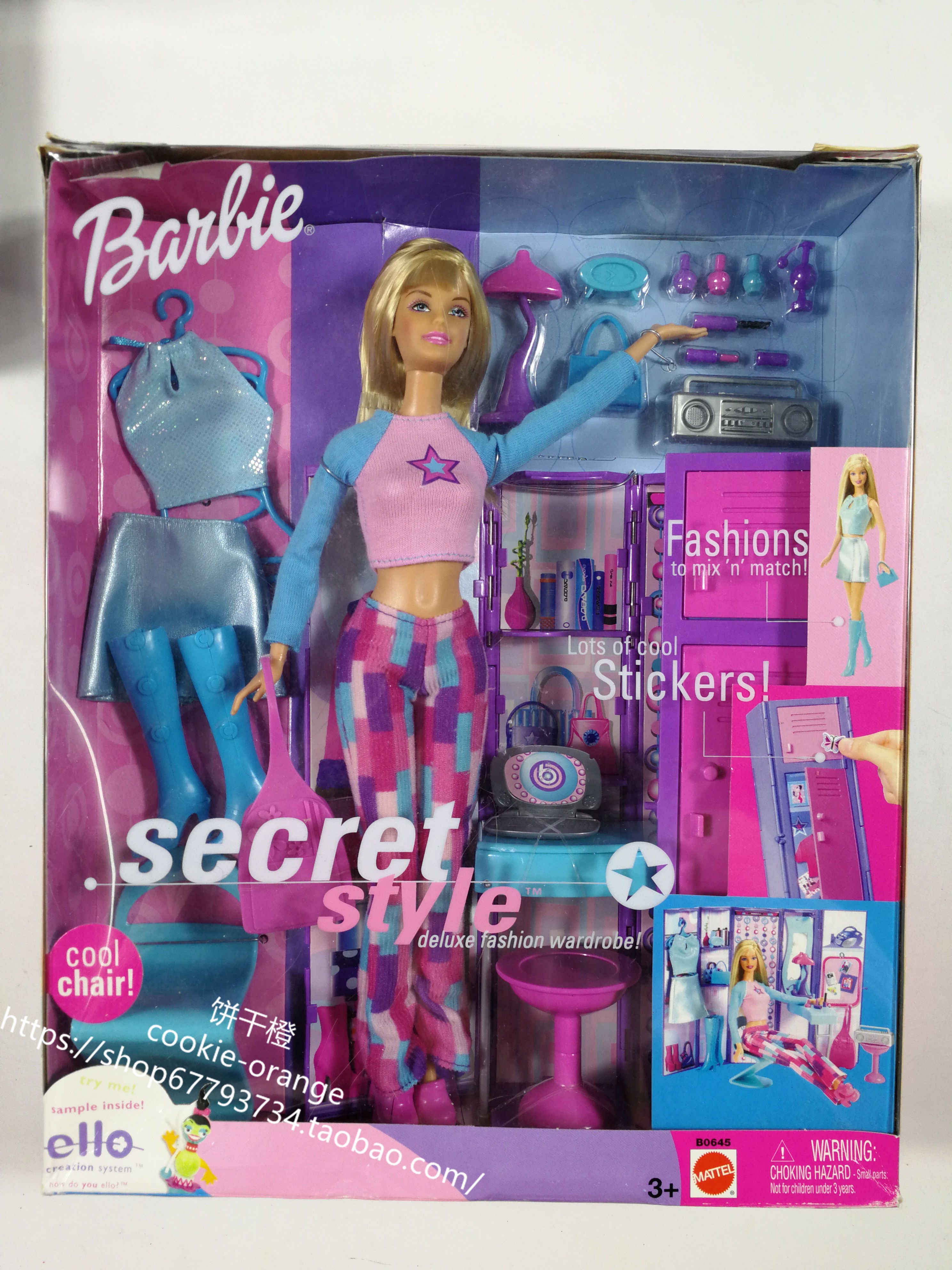 预 Barbie Secret Style 2003 正品绝版芭比娃娃