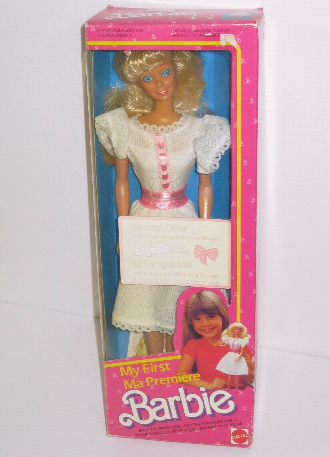 发 My First Barbie 1984 我的第一个芭比娃娃