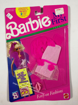 预 My First Barbie Fashions 9251 1989 我的第一个芭比衣服配件