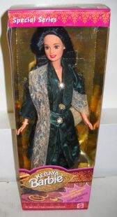 预Barbie Malayasian Kebaya Songket 1998 马来西亚芭比娃娃墨绿