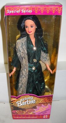 马来西亚娃娃墨绿芭比