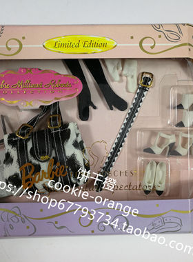 发 Barbie Millicent Spectacular Spectators 1997 芭比鞋子配件