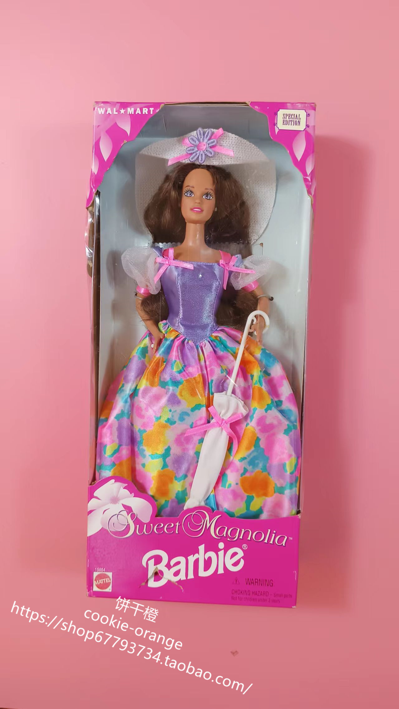 预 Barbie Sweet Magnolia Brunette 1996 甜蜜马格诺利亚芭比
