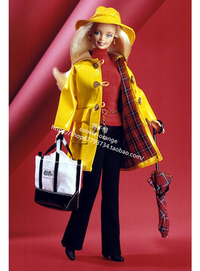 预 Barbie Millicent Roberts City Slicker 1997 芭比衣服配件