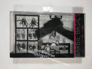 预 Barbie Basics Look No 04 Collection 001 2009 芭比配件