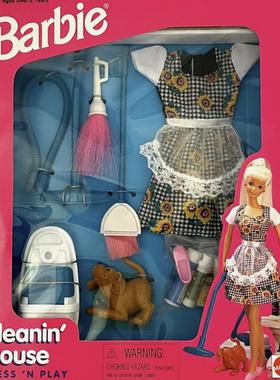 预 Barbie Cleanin House Dress N Play 1996 芭比娃娃衣服配件