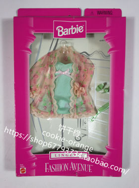 发 Barbie Fashion Avenue Lingerie 18092 19196 1998 芭比睡衣