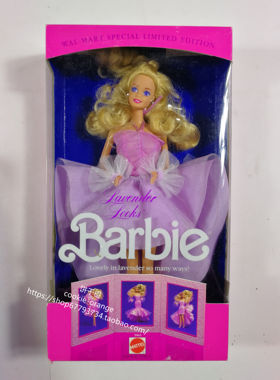 预 Barbie Lavender Looks 1989 紫色薰衣草芭比娃娃