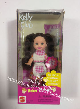 预 Barbie Kelly Club Baker Chelsie 1999 小厨师凯莉娃娃