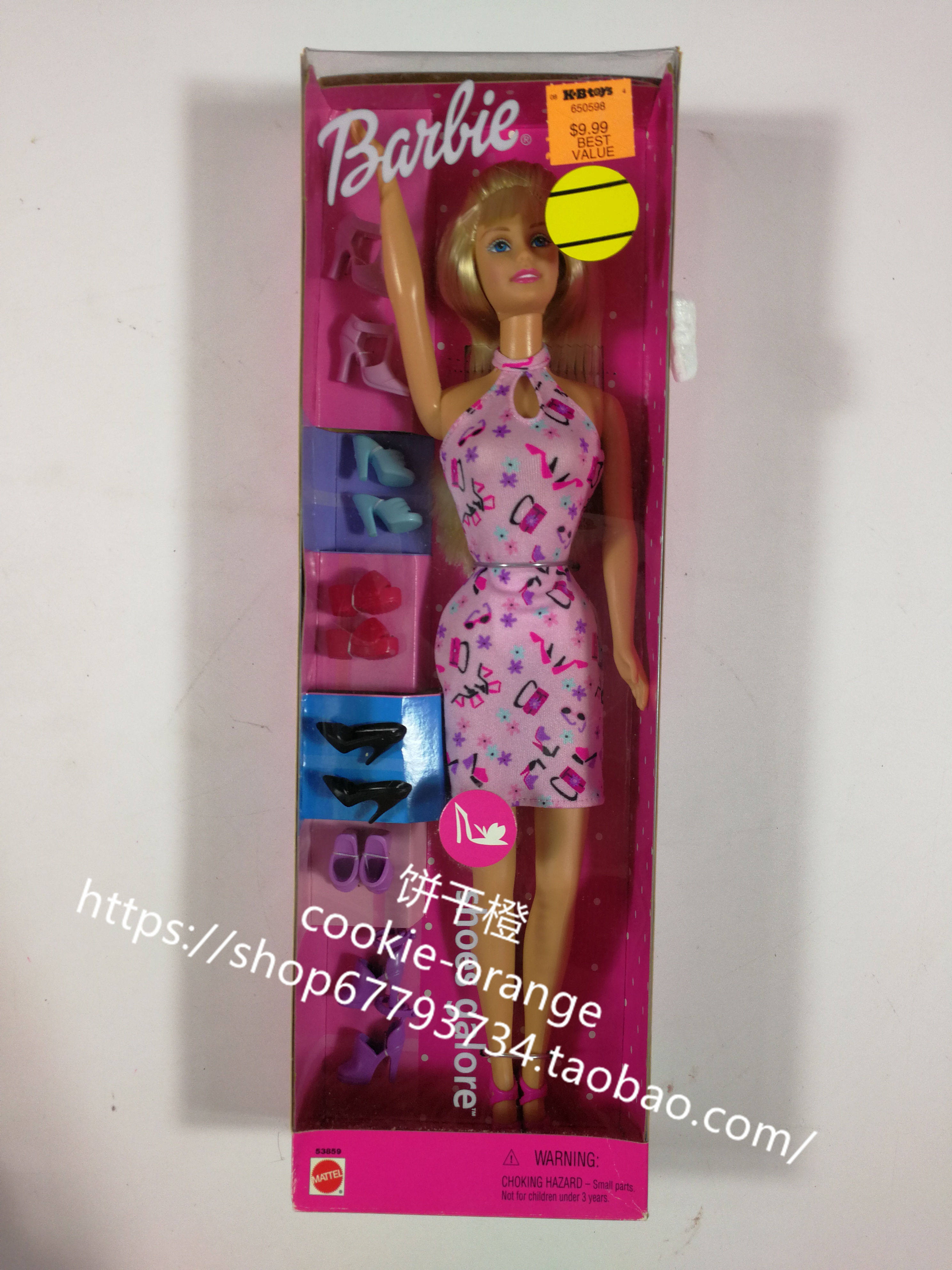预 Barbie Shoes Galore 2001 鞋疯狂芭比娃娃 甜美开口笑