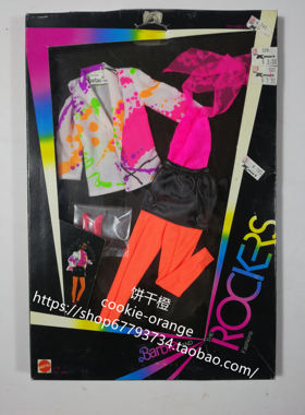 预 Barbie and the Rockers 1985 1176 摇滚歌手芭比衣服配件