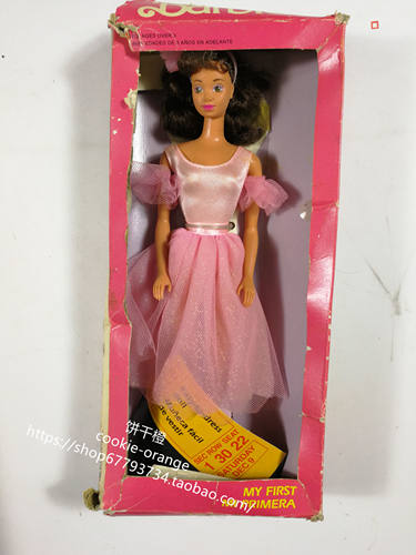 预 My First Barbie 1986 我的第一个芭比娃娃 芭蕾舞 棕发