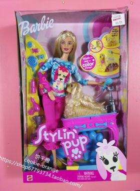 发 Barbie Stylin Pup 2002 正品绝版芭比娃娃 带卷毛狗狗