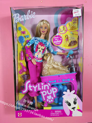 发 Barbie Stylin Pup 2002 正品绝版芭比娃娃 带卷毛狗狗
