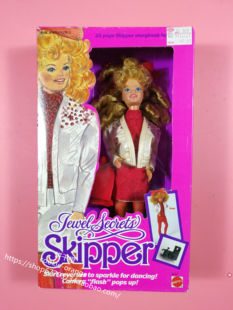 1986 预 珠光宝气芭比娃娃 Skipper Secrets Barbie Jewel