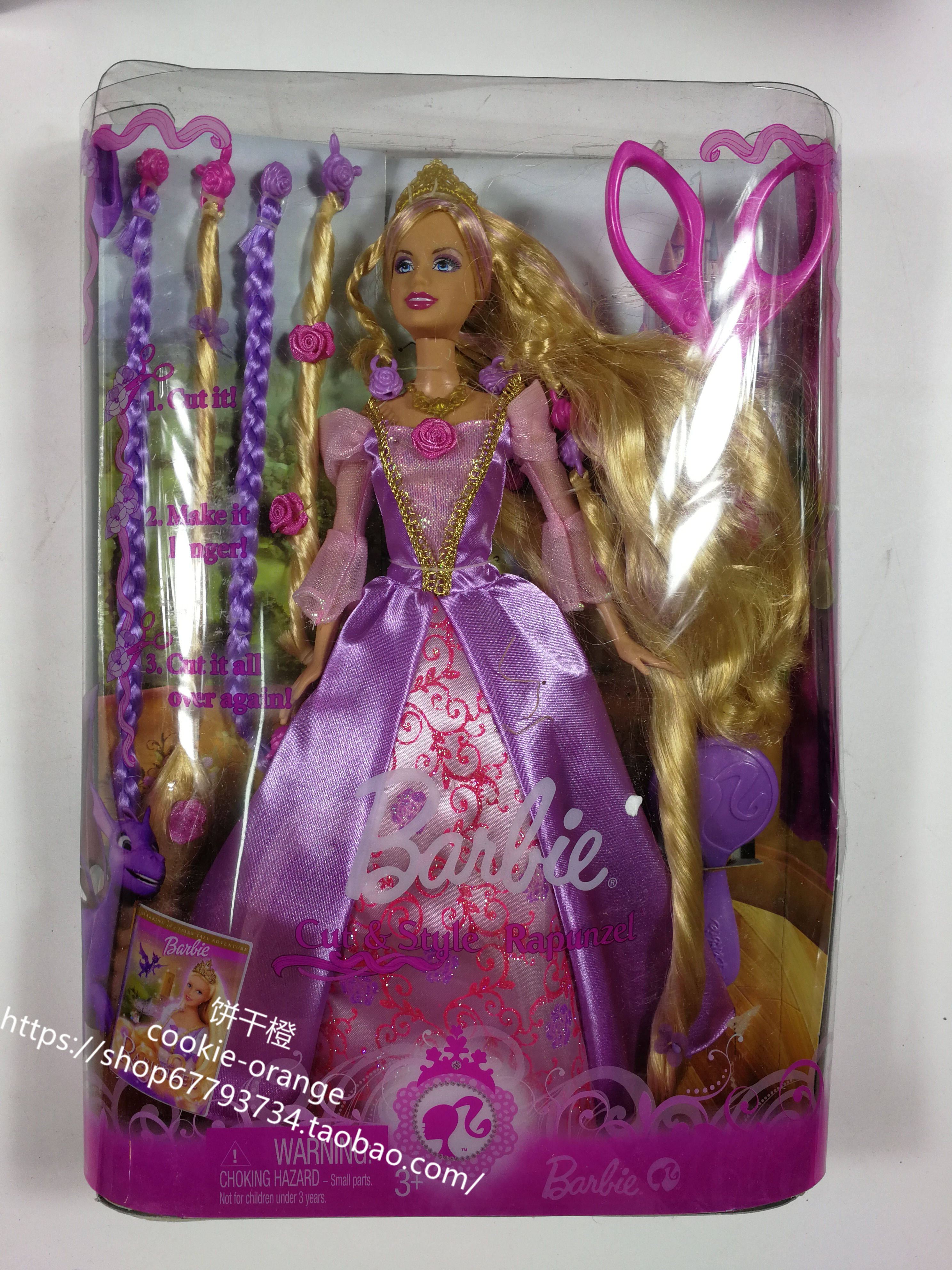 预 Barbie Cut Style Hair Rapunzel 2008 长发公主芭比娃娃