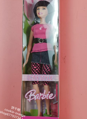 发 Barbie City Style RAQUELLE K9201 2006 百变造型芭比娃娃