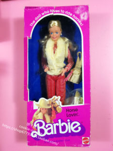 Lovin Horse Barbie 芭比娃娃 正品 绝版 1982 预