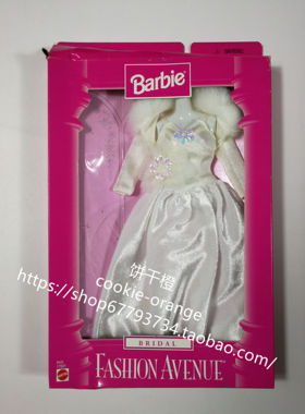 预 Barbie Fashion Avenue Bridal 17621 1997 芭比婚纱礼服 2花