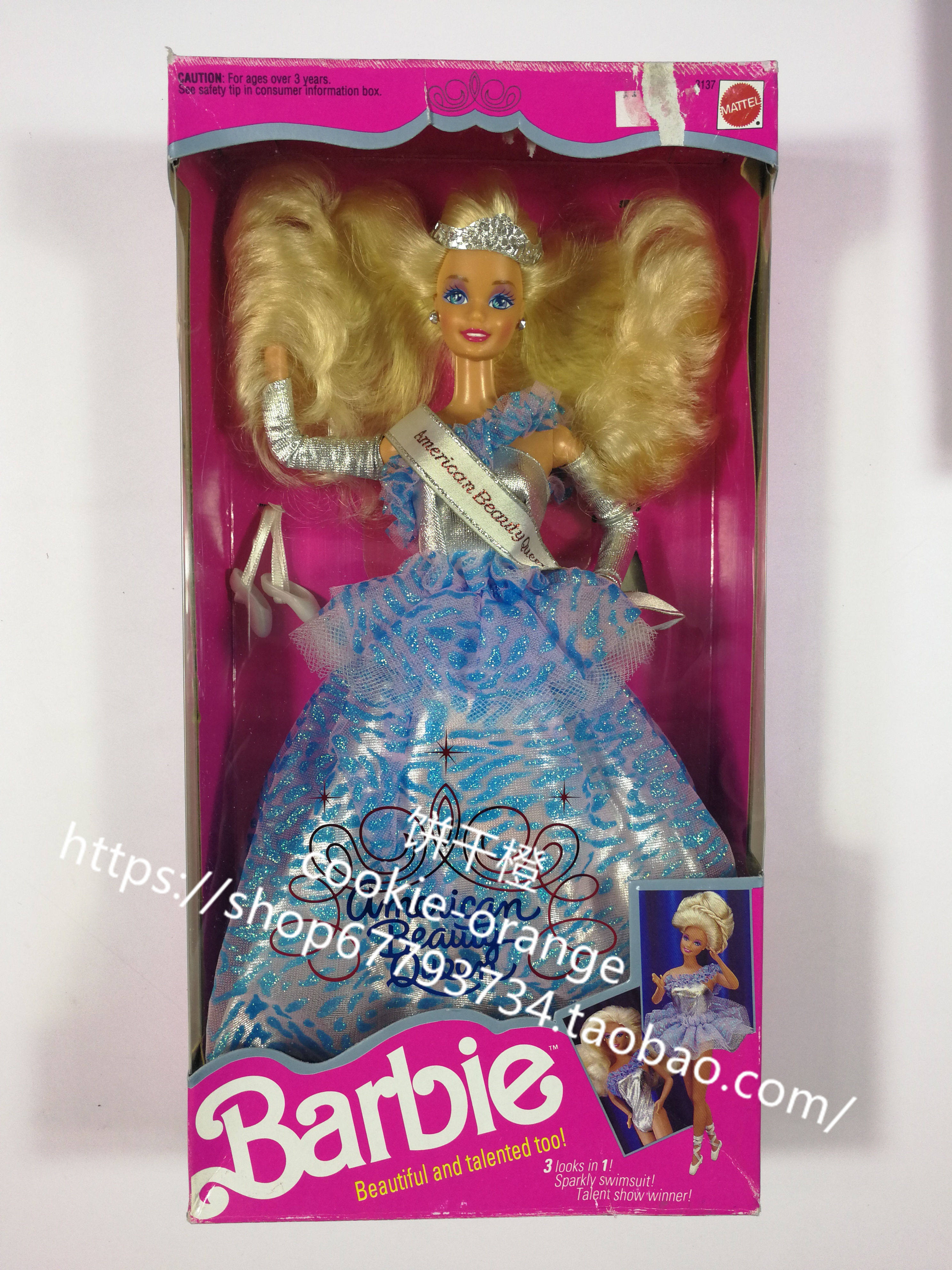 发 barbie american beauty queen 1991 美国选美皇后芭比娃娃