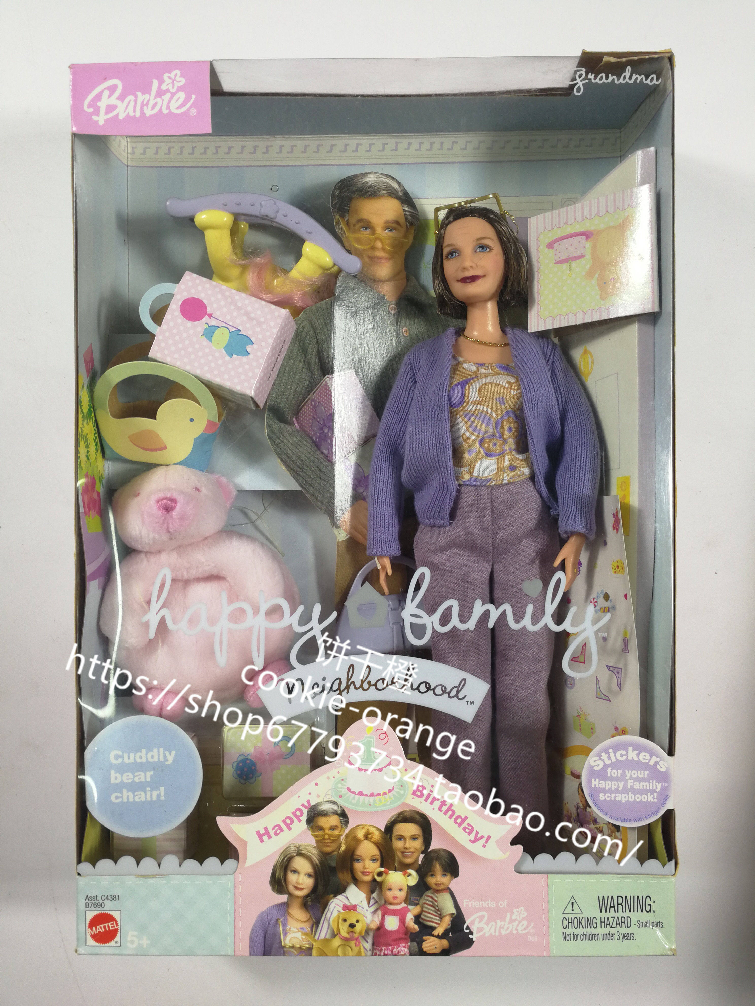 发 Barbie Happy Family Grandma 2002 快乐小家庭奶奶芭比娃娃