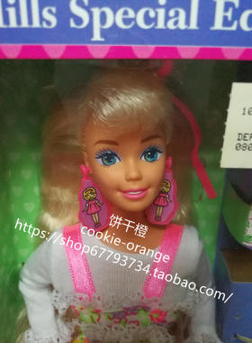 预 Barbie Polly Pocket 1994 波利口袋芭比娃娃