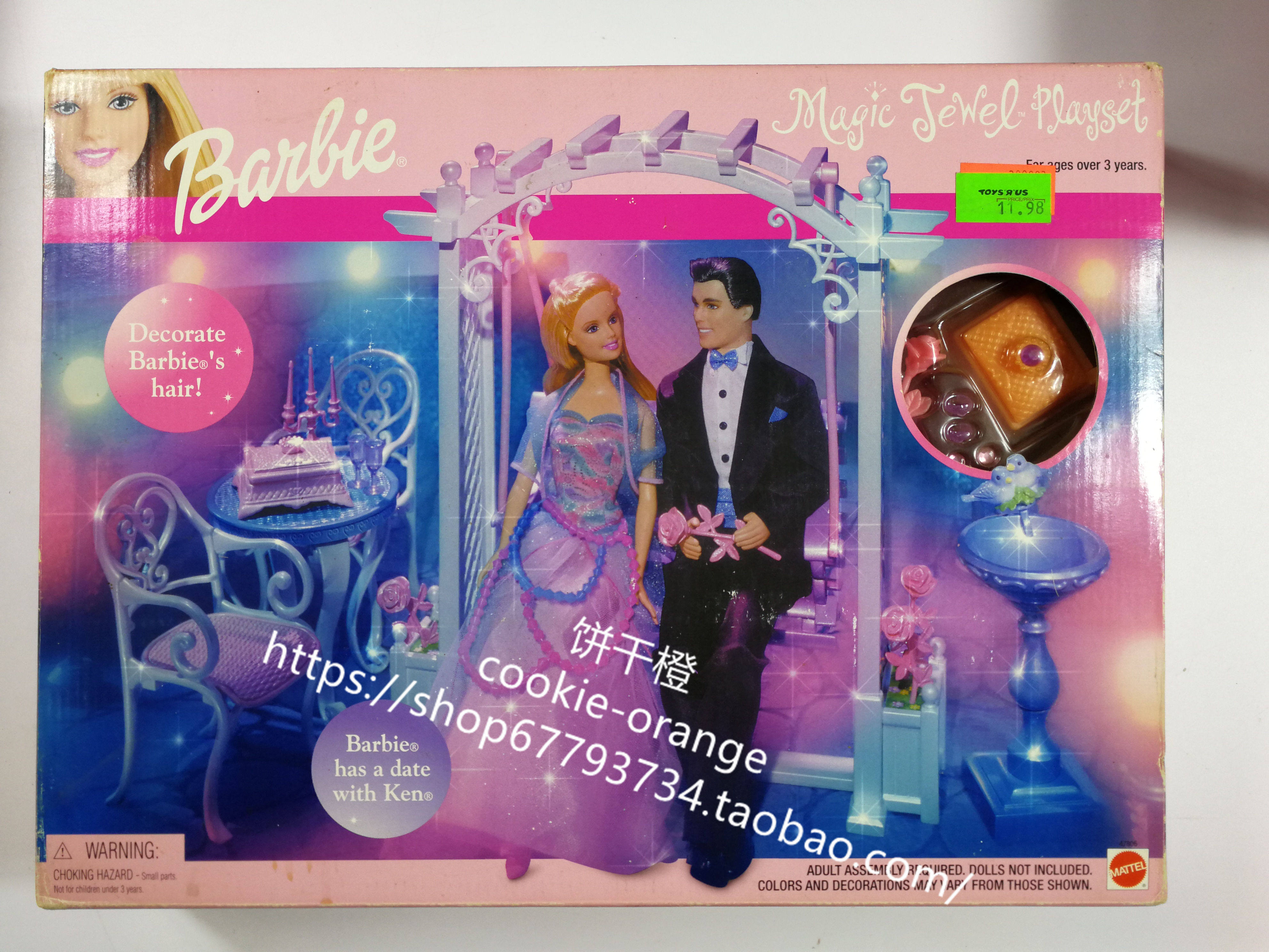 预 Barbie Magic Jewel Playset 2001 芭比魔法宝石套装